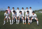 CENTRAL FRESH CUP（セントラルフレッシュカップ）2024 U-11 兵庫 12/7.8開催！結果判明分掲載！引き続き情報お待ちしています！