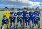 高校サッカー強豪校が更に強くなる理由　カギは「生きたホームページ」にあり！情報のオープン化でファンを掴め！