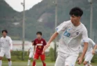 2024年度 第40回岡野旗争奪鎌倉招待少年サッカー大会（鎌倉カップ） 神奈川 12/7結果判明分更新！引き続き1試合から情報提供お待ちしています！