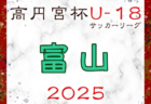 5/8（木）【今日の注目ニュース】子どもの成長と地域を育む新たな潮流