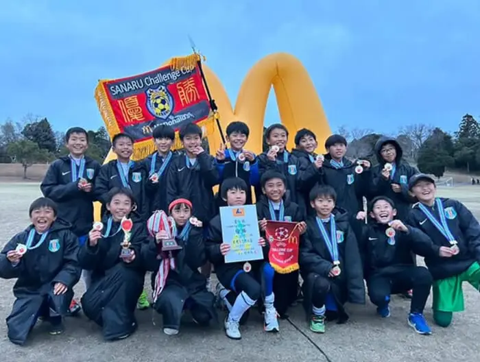 優勝写真掲載】2024年度 U-11 SANARU Challenge Cup/さなるチャレンジ