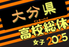 5/7（水）【今日の注目ニュース】支える力、つながる心――スポーツが育む社会のかたち