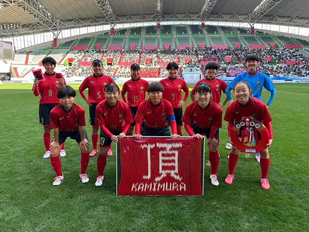 優勝・準優勝校写真掲載】2024年度 全日本高校女子サッカー