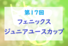 3/31（月）【今日の注目ニュース】スポーツ指導とキャリアの新たな形