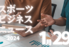 もう準備しましたか？まだ間に合う卒団式・卒部式の記念品！