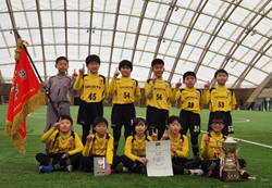 【優勝写真掲載】2024年度 第9回読売カップキッズサッカー大会U-10 秋田県大会   スポルティフ秋田が無失点で優勝！情報提供ありがとうございます！