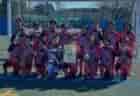 2024年度 SFAカップサッカー大会 U-11 (神奈川県)  優勝はFCヴィンクーロ、相模原市25チームの頂点に！多くの情報ありがとうございました！
