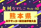 2/28（金）【今日の注目ニュース】勝利をつかむ力—学び、指導、挑戦の重要性