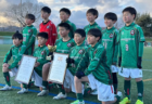 2024年度JFA第12回全日本U-18フットサル選手権大会 富山県大会 優勝は富山第一高校！VIENTOも北信越大会へ　情報ありがとうございます