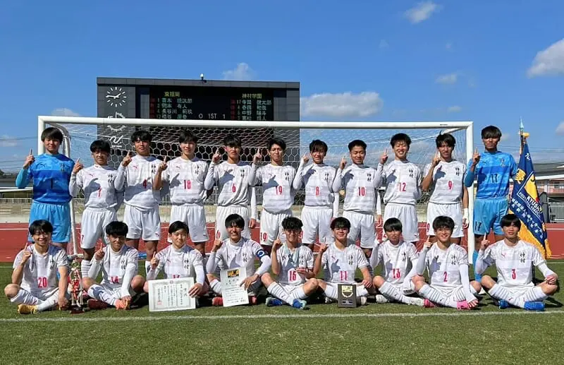 2024年度KYFA第46回九州高校U-17サッカー大会（佐賀県開催）優勝は神村