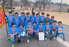 2024年度 JA山口県カップ 第14回U-11サッカー山口県中央大会  優勝はレノファ山口FC U-12！REGALO FC 山口も中国大会へ　引き続き未判明分の組合せ・結果情報募集中