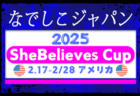卒団記念DVD、これで失敗なし！感動的な卒団式を演出しよう！
