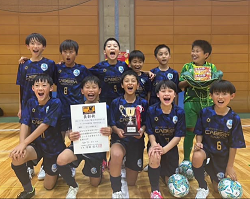 2025年度 JFAバーモントカップ第35回全日本U-12フットサル選手権 熊本県大会 優勝・全国大会出場はカベッサ熊本K！　情報ありがとうございます