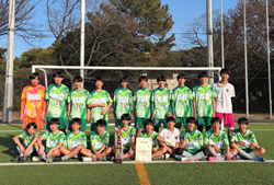 【優勝写真掲載】2024年度 AIFA U-14サッカー選手権 愛知県大会  優勝は春日井セントラル！