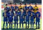 2024年度 第36回島根県ユースサッカーU-11 交流大会県大会 優勝は大社SSC！