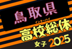 4/23(【今日の注目ニュース】メディア・環境・社会の変化と私たちの役割