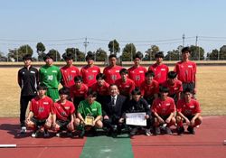 【優勝写真掲載】2024年度 第33回全国高校サッカー選抜大垣大会  帝京大可児が優勝！