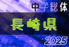 【京都大学体育会サッカー部 寄稿】ドラマ vs 兵庫県立大学神戸