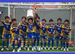【優勝写真掲載】2025年度 JFAバーモントカップ 第35回全⽇本U-12フットサル選⼿権静岡県⼤会 中部予選   優勝はSHIZUNAN FC！県大会出場4チーム決定！