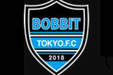 BOBBIT TOKYO FCジュニアユース セレクション 7/31.8/24.28.29開催・体験会 6/13他開催！2026年度 東京