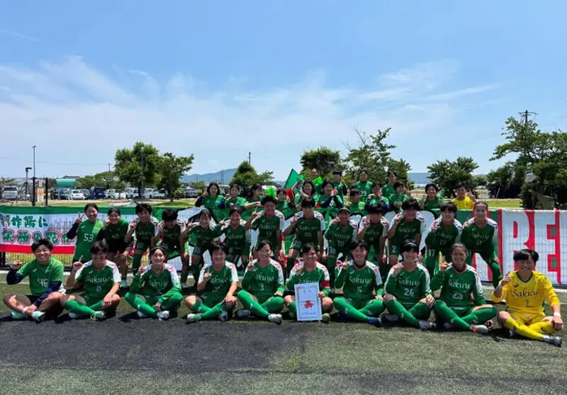 作陽学園高校 サッカー部ジャージ3点セット 非売品 【公式通販】