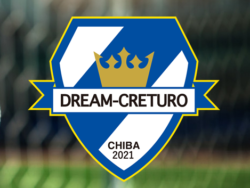 DREAM CRETURO FC（ドリーム クレトゥーロ）ジュニアユース セレクション7/27開催！2026年度 千葉県