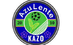 アスレンテ AzuLente KAZO （ 旧FC KAZO） ジュニアユース 体験練習会 6/4他開催・セレクション7/6開催！2026年度 埼玉