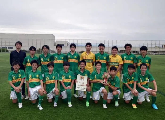 優勝写真掲載】2025年度 静岡県中学生サッカー選手権 優勝は静岡学園