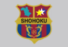 ノジマステラ神奈川相模原アヴェニーレ (U-15) セレクション6/9開催！2026年度 神奈川県