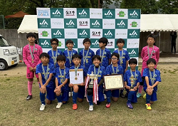 2025年度DAISEL CUP 第58回兵庫県U-12サッカー選手権大会 但馬予選　優勝・県大会出場は但馬南SS！