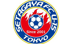 世田谷FC U-15 ジュニアユース 練習会6/3以降 火・木・金開催～12月まで！2026年度 東京