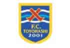 FC AVANCO（アバンソ）ジュニアユース セレクション 兼 体験練習会 7/13他開催！2026年度 愛知県
