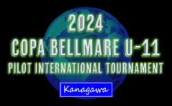 2025 COPA BELLMARE（コパ ベルマーレ）U-11 (神奈川県)  ベスト8決定！予選リーグ6/21全結果掲載！トーナメント組合せ掲載、6/22結果速報！