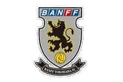 BANFF横浜 ジュニアユース 練習会 6/17.24他開催・セレクション8/26開催！2026年度 神奈川県