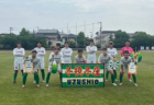 2025年度 愛媛県高校総体サッカー 女子 兼 四国高校県予選 インターハイ予選 女子　優勝・四国大会出場は松山東雲高校！