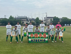 2025年度  徳島県高校総体 インターハイ サッカー(女子)  優勝・四国大会出場は鳴門渦潮高校！