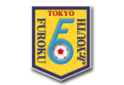 S.C.SIEG（ジーク）ジュニアユース 7月練習会 毎週火曜日開催！2026年度 東京