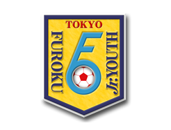 府ロクジュニアユース 前期 練習会（セレクション）6/24.7/1他開催！2026年度 東京