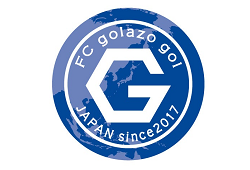 FC golazo gol 一宮（ゴラッソ ゴル） ジュニアユース セレクション 7/26他開催！ 2026年度 愛知県