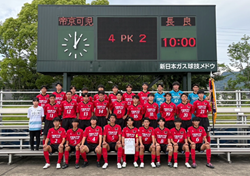 【優勝写真掲載】2025年度 岐阜県高校総体 兼 東海・全国高校総体県予選（インハイ岐阜県予選）PK戦を制した帝京大可児が4大会連続10回目の優勝！