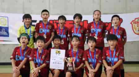 2025年度JFAバーモントカップ第35回全日本U‐12フットサル選手権大会沖縄県大会 優勝はFC琉球！
