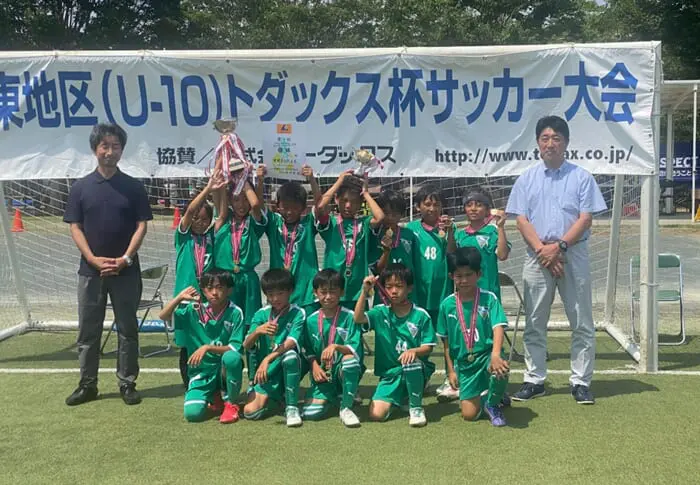優勝写真掲載】2025年度 トダックス杯 天竜東U-10サッカー大会 兼