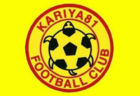 2025年度 第63回 岡山市総合体育大会サッカー競技大会少年少女大会 決勝大会  例年7月開催  組み合わせ・日程募集！