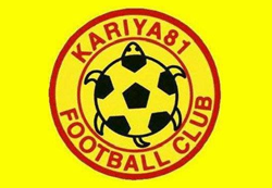 刈谷81FC ジュニアユース練習会 8/16,23ほか開催！2026年度  愛知県