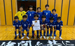 【優勝写真掲載】2025年度 JFAバーモントカップ第35回全日本U-12フットサル選手権 岐阜県大会   F.C.ENFINIが初優勝！全国大会出場決定！情報提供ありがとうございます！
