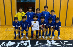 【優勝写真掲載】2025年度 JFAバーモントカップ第35回全日本U-12フットサル選手権 岐阜県大会   F.C.ENFINIが初優勝！全国大会出場決定！情報提供ありがとうございます！