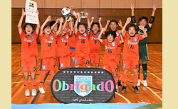 【優勝チーム写真掲載】2025年度JFA バーモントカップ第35回全日本U-12フットサル群馬県大会 優勝はPALAISTRA U-12