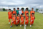 【優勝写真掲載】2025年度 フジパンカップ ユースU-12サッカー大会 東三河予選 愛知  ラランジャ豊川が優勝！準優勝のFC豊川とともに県大会出場決定！