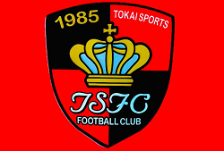東海スポーツ  ジュニアユース  セレクション 7/16.8/27開催！2026年度  愛知県