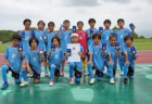 2025年度 大阪中学校サッカー選手権大会南河内地区予選  優勝は清教学園！中央大会出場4チーム決定！